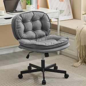 PU Leather Armless-Office Desk Chair with Wheels Cross-Legged for Home Office - 1 of 4