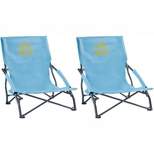Maui and Sons Comfort Sling Back Bag Beach Camping Picnic Chair Lite Blue