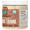 Dastony Organic Sesame Tahini, Ultra Smooth, 8 oz (227 g) - 4 of 4