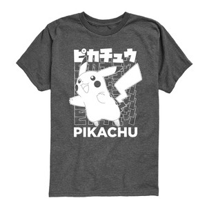 Boys' - Pokémon - Pikachu Kanji Short Sleeve Graphic T-Shirt - 1 of 4