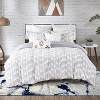 Soft Washable Area Rugs 9x12, Indoor Carpet, Non-Slip Stain Resistance Floor Carpet - 3 of 4