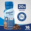 Ensure Enlive Nutritional Shake Chocolate 8 oz CASE OF 24 - 2 of 3