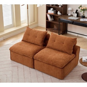 Modular 2-Seater Sofa Chair, w/Neck & Lumbar Pillows - Soft Chenille, Armrest-Free, At will DIY, Space-Saving - 1 of 4