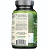Irwin Naturals Power-Male Horny Goat Weed with Nitric Oxide Booster 60 Softgels. - 2 of 4