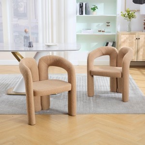 MAYEERTY Modern Soft Chenille Accent Chair - Open Back 3-Leg Barrel - Comfy Dining Set of 2 (Beige) - 1 of 4