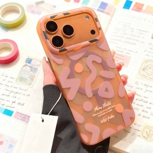 HTUTWOO Geometric Graffiti iPhone 17 Air Case, Magnetic Shockproof Protective Cover, Compatible with MagSafe for iPhone 17 Air - 1 of 4