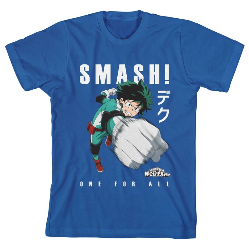 My Hero Academia Deku Smash One For All Boy's Royal Blue T-shirt, 1 of 3