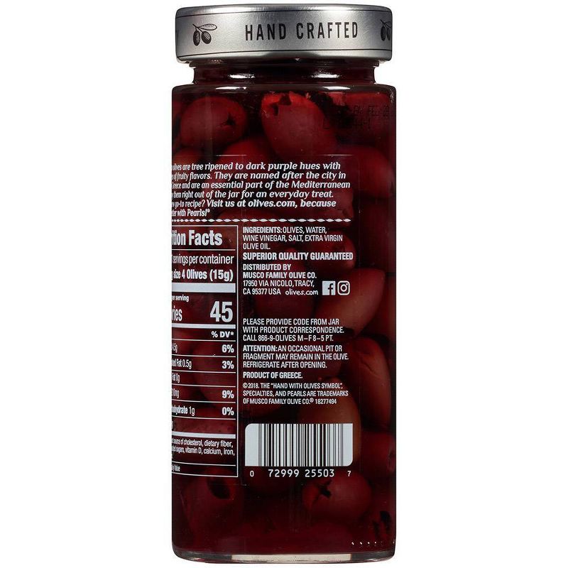 Pearls Specialties Pitted Kalamata Greek Olives - 6oz, 3 of 5