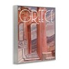Stupell Industries Greece City Landmarks, 11" x 14" - 3 of 4