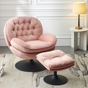 NicBex Velvet Swivel Accent Chair,Upholstered Swivel Living Room Chairs with Curved Backrest and Ottoman,Accent Chairs for Living Room - 1 of 4