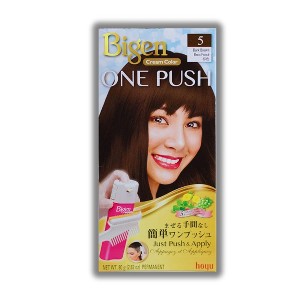 BIGEN by Hoyu One Push (5 Dark Brown) Gray Coverage Cream Color (2.82oz) | Long-Lasting Gray Coverage | Store for Multiple Applications - 1 of 2