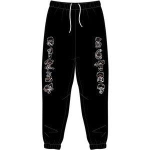 Gloomy Bear Line Art Men's Black Graphic Sweatpants - 1 of 1