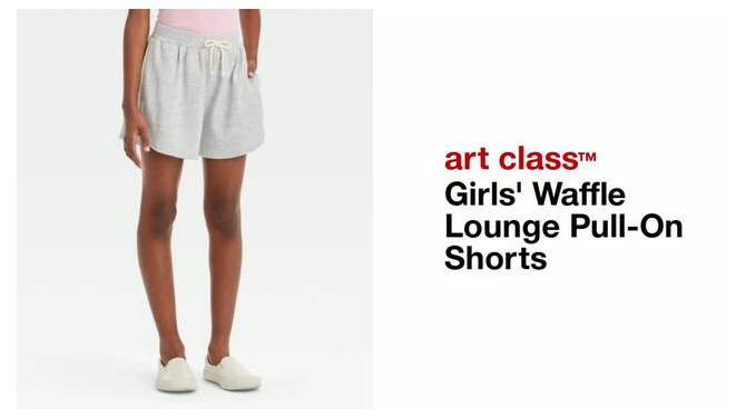 Girls' Waffle Lounge Shorts - art class™, 2 of 7, play video