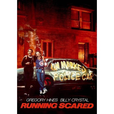 Running Scared (DVD)(2014)