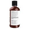 Citronella Oil by Now Foods  -  4 oz Oil - 2 of 3