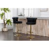 Swivel Bar Stools Set of 2 Adjustable Counter Height Chairs with Footrest for Kitchen, Dining Room 2PC/SET - 3 of 4