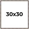 PosterPalooza | 30x30 Bamboo Picture Frame, UV Acrylic, 4 Finishes - Brown, Black, Gold, and Natural - 2 of 4