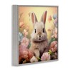 Stupell Industries Bunny in Meadow Framed Giclee Art, Gray, 17" x 17" - 2 of 4
