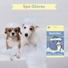 Sweet Paws Silicone Spa Bathing & Grooming Gloves for Dogs and Cats - 2ct - Azure - 3 of 4