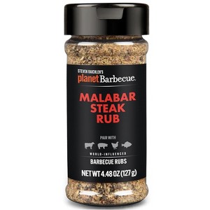 Steven Raichlen's Planet Barbecue Texas Brisket Rub BBQ Spice Rub - 1 of 1