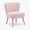 WestinTrends Genevieve 25" Wide Upholstered Boucle Armless Accent Chair - 4 of 4