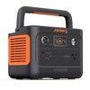 Jackery Explorer 300 Plus Portable Power Station - image 3 of 4