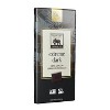 Endangered Species Chocolate Strong + Velvety Dark Chocolate 3 oz - 3 of 4