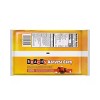 Brach's Harvest Candy Corn – Fall & Halloween Candy – 20 oz Bag (Approx. 270 Pieces) - 2 of 4