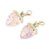 Unique Bargains Plated Strawberry Shoelace Charms 1 Pair - 4 of 4