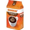 Dunkin' Original Blend Ground Coffee Medium Roast - 20oz - image 3 of 4