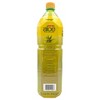 IBERIA aloe Mango Aloe Vera Drink - 50.8 fl oz Bottle - 2 of 3