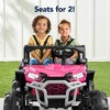 Best Choice Products Kids 24V Electric Ride-On UTV, Officially Licensed Honda Talon w/ Remote, LED Lights - 2 of 4
