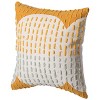 16" Handwoven Cotton Throw Pillow Cover with Ribbed Line Dots and Wave Border, Insert Included - 2 of 4