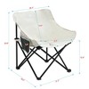 SKRAN Portable Folding Camping Chairs Adjustable Reclining Chair With Built-in Cup Holders And Side Pockets Easy To Transport For Camping - 3 of 4