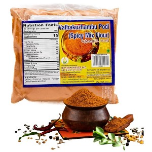 Grand Sweets & Snacks Traditional Vatha Kuzhambu Podi / Vatha Kuzhambu Powder – Pack of 3 × 200 g = 600 g - 1 of 4