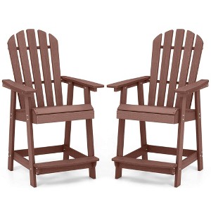 Costway 1/2/4 PCS Bar Stool HDPE Patio Chair with Armrest Footrest Home Indoor Outdoor Brown - 1 of 4