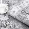 Acekool 2x6 Vintage Floral Runner Rug - Washable Low Pile Non-Slip Carpet for Hallway, Bedroom & Kitchen - 3 of 4