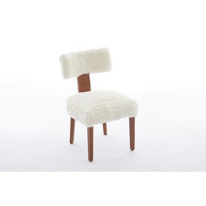 Lyngins Modern Dining Chairs with Wood Legs,Armless Design Kitchen Chairs Set of 2 with Curved Backrest,Chairs for Dining Room,Kitchen - 1 of 4