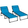 TiramisuBest Folding Chaise Lounge Set w/ 5-Level Recliner, Padded Seat, Pocket & Headrest for Beach/Yard/Patio (Sky Blue) - 4 of 4