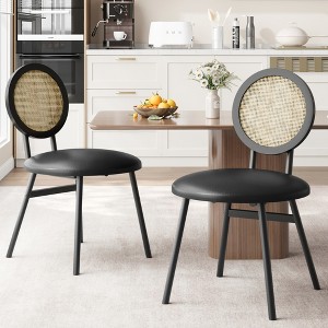 Dining Chairs Set of 2, Rattan Kitchen Chairs with Thicken Upholstered, Modern Dining Room Chairs Set of 2, Space Saving Dining Chairs - 1 of 4
