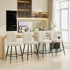 Conuter Height Stools Set of 2,Velvet Upholstered Counter Height Barstools Armless Bar Chiars for Kitchen,Island,Home Bar-The Pop Home - 2 of 4