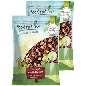 Organic Delicious Berries Mix with Cranberries, Blueberries, and White Mulberries - Non-GMO, Kosher, Vegan, Unsulfured, Bulk - 1 of 4