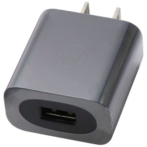 Motorola (5V/2A) AC Power Supply Wall Adapter/Charger - Black (MC-101) - 1 of 3