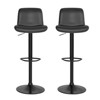 Adjustable Swivel Bar Stools Set of 2/4, 24"-32" PU Leather Counter Stools, 300Lbs Capacity, 360° Rotation for Kitchen/Bar - 4 of 4