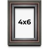 PosterPalooza | Photo Size Shadow Box 1.75" Deep Brown Frame - UV Acrylic, Backing, Hanging Hardware - 2 of 4