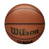 Wilson NBA Forge Plus 27.5" Basketball - Brown - 4 of 4