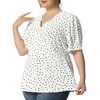Agnes Orinda Women's Plus Size Polka Dots V Neck Short Sleeve Wrap Peplum Blouse - 2 of 4