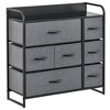 CAVINAS Bedroom Dresser with 4/5/7 Fabric Drawers,Dressers & Chest of Drawers with Steel Frame and Wood Top - 2 of 4