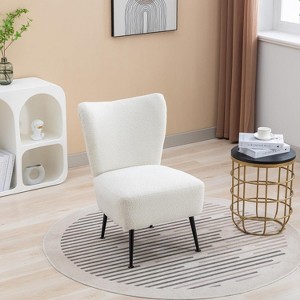 Acekool Modern Armless Accent Chair - 1 of 4