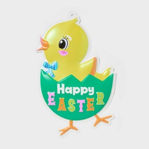 Easter Chick Wall Art - Spritz™ : Target